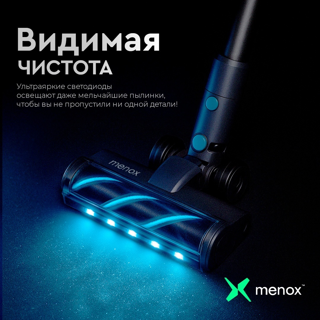 Для семьи с детьми